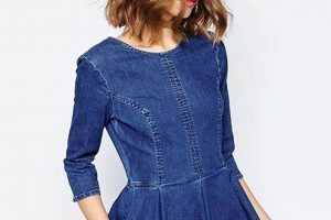 Shop Trendy Denim Skater Dresses | Cute & Flirty Styles Safem Fabrication - Precision Engineering & Custom Manufacturing Solutions Shop Trendy Denim Skater Dresses | Cute & Flirty Styles | Safem Fabrication - Precision Engineering & Custom Manufacturing Solutions