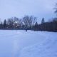 Glide the Ice: A Scenic Ice Skate Trail Adventure! | How to Skateboard: A Beginner's Guide to Your First Board & Tricks