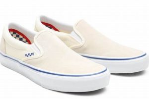 Best Skate Slip On Shoes: Style & Performance Safem Fabrication - Precision Engineering & Custom Manufacturing Solutions Best Skate Slip On Shoes: Style & Performance | Safem Fabrication - Precision Engineering & Custom Manufacturing Solutions