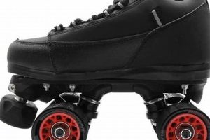 Best Chaya Roller Skates: Roll in Style & Comfort Safem Fabrication - Precision Engineering & Custom Manufacturing Solutions Best Chaya Roller Skates: Roll in Style & Comfort | Safem Fabrication - Precision Engineering & Custom Manufacturing Solutions