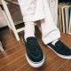Vans Skate Loafer 2024: The Ultimate Skate Style? | How to Skateboard: A Beginner's Guide to Your First Board & Tricks