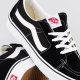 Best Vans Skate Shoes for Womens: Style & Performance! | How to Skateboard: A Beginner's Guide to Your First Board & Tricks