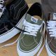 Best Vans Skate Mid Shoes: Style & Performance | How to Skateboard: A Beginner's Guide to Your First Board & Tricks