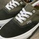 The Vans Skate Era: A Timeless Icon for Skateboarding | How to Skateboard: A Beginner's Guide to Your First Board & Tricks