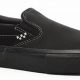 Best Slip On Vans Skate Shoes: Your Ultimate Guide | How to Skateboard: A Beginner's Guide to Your First Board & Tricks