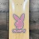 Unleash Your Style: Playboy Skate Decks & Gear for Skaters! | How to Skateboard: A Beginner's Guide to Your First Board & Tricks