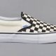 Best Vans Skate Slip-On Pro: Ultimate Guide &amp; Review | How to Skateboard: A Beginner's Guide to Your First Board & Tricks