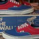 Collecting Vintage Vans Skate Shoes: A Collector's Guide | How to Skateboard: A Beginner's Guide to Your First Board & Tricks
