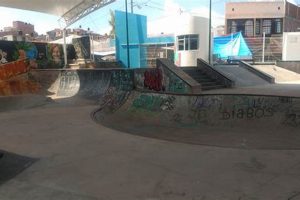 Best Skate Park Mexico City Spots + Tips How to Skateboard: A Beginner's Guide to Your First Board & Tricks Best Skate Park Mexico City Spots + Tips | How to Skateboard: A Beginner's Guide to Your First Board & Tricks