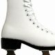 Best CCM Figure Ice Skates: Reviews & Buying Guide | How to Skateboard: A Beginner's Guide to Your First Board & Tricks
