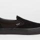 Best Vans Skate Slip Ons: Styles &amp; Performance Tips | How to Skateboard: A Beginner's Guide to Your First Board & Tricks