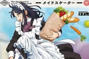 Skater Maid: Rebellious Skateboarding Aesthetic How to Skateboard: A Beginner's Guide to Your First Board & Tricks Skater Maid: Rebellious Skateboarding Aesthetic | How to Skateboard: A Beginner's Guide to Your First Board & Tricks