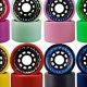 Best Indoor Roller Skate Wheels: Glide & Grip! | How to Skateboard: A Beginner's Guide to Your First Board & Tricks