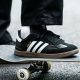 Best Samba Skate Shoes: Styles &amp; Performance Guide | How to Skateboard: A Beginner's Guide to Your First Board & Tricks