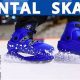 Ice Fun: Where to Rent Ice Skates Near You! | How to Skateboard: A Beginner's Guide to Your First Board & Tricks