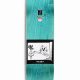 Buy 8.125 Skate Deck | Perfect Size &amp; Ride | How to Skateboard: A Beginner's Guide to Your First Board & Tricks