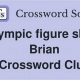 Brian Orser: Olympic Skater Crossword Puzzles Fun! | How to Skateboard: A Beginner's Guide to Your First Board & Tricks