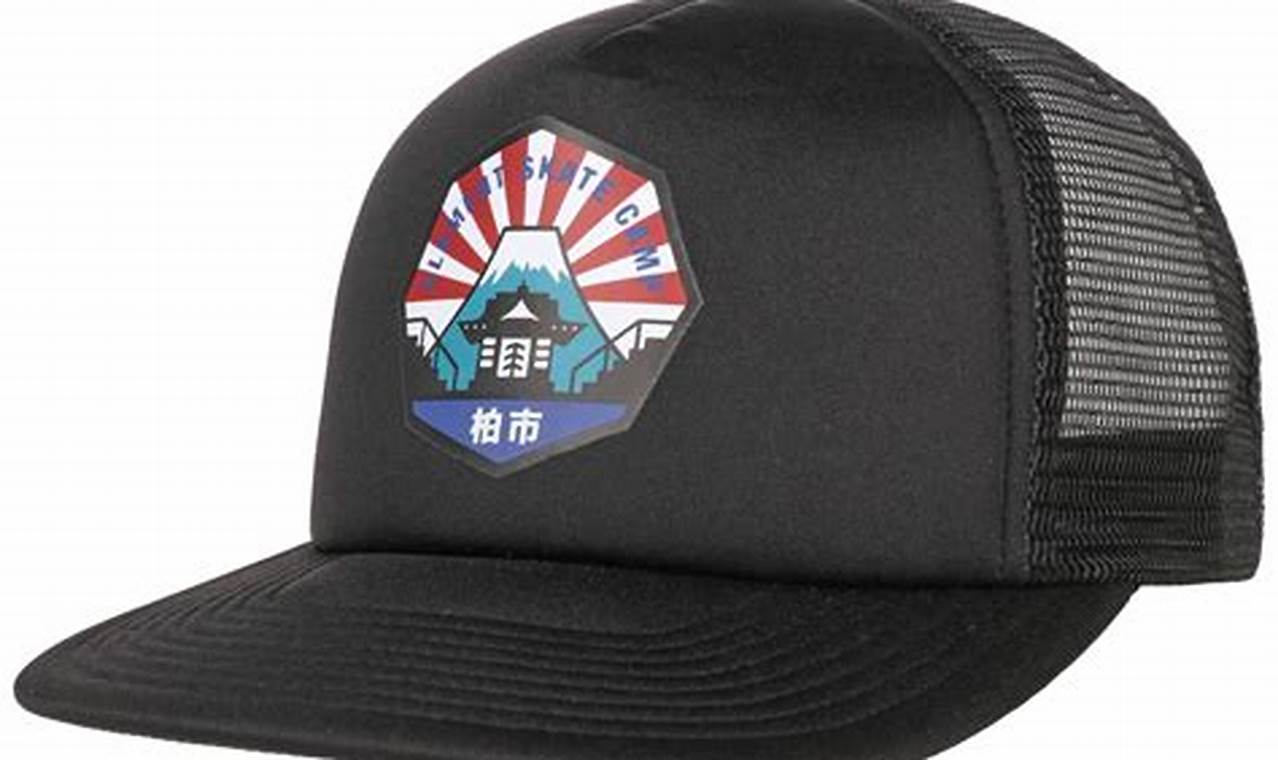 Skater's Choice: Cool Skate Trucker Caps & More! | How to Skateboard: A Beginner's Guide to Your First Board & Tricks