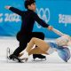 Learn: Ice Skate in Chinese (bng xi) - Guide | How to Skateboard: A Beginner's Guide to Your First Board & Tricks